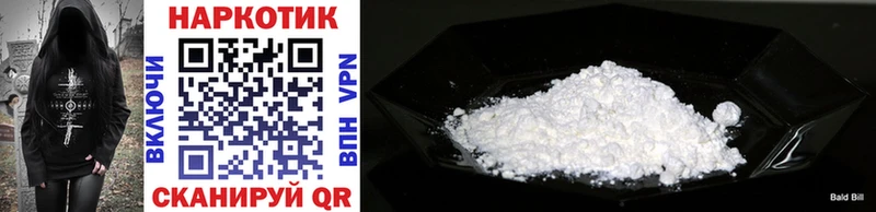 Наркотические вещества Нижний Новгород MDMA  Галлюциногенные грибы  ГАШИШ  А ПВП  АМФЕТАМИН  МАРИХУАНА 