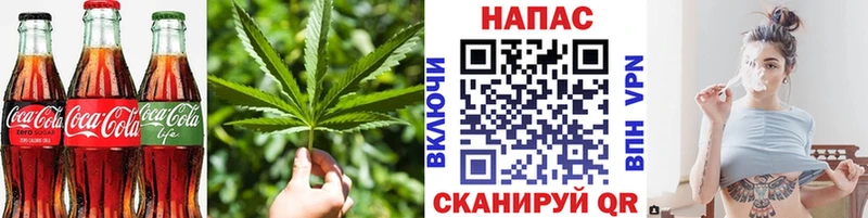 хочу наркоту  Нижний Новгород  Еда ТГК конопля 