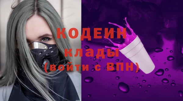 меф VHQ Богородск