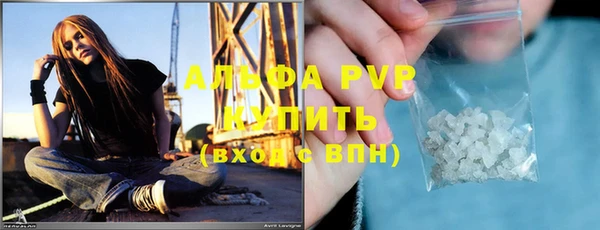 меф VHQ Богородск