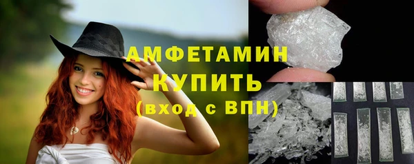 кокаин премиум Богданович