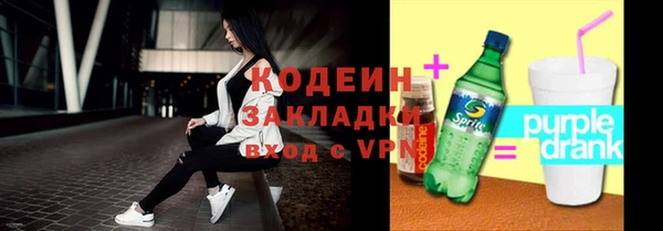 mdpv Богородицк