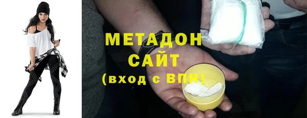 кокаин премиум Богданович