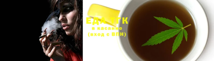 кокаин премиум Богданович