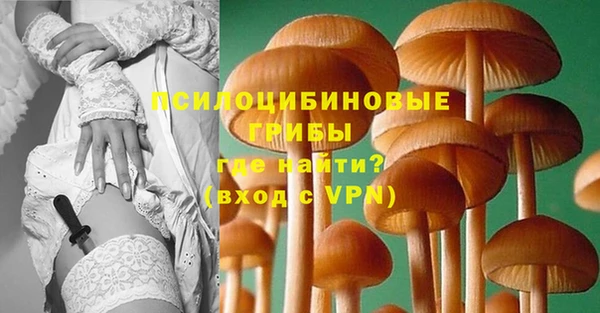 меф VHQ Богородск