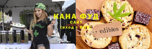 кокаин премиум Богданович