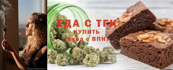 mdpv Богородицк