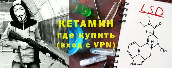 а пвп мука Беломорск