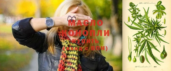 меф VHQ Богородск