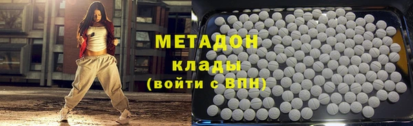 кокаин премиум Богданович