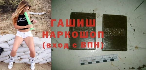 меф VHQ Богородск