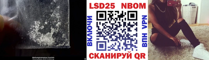 Лсд 25 экстази ecstasy наркотики Нижний Новгород