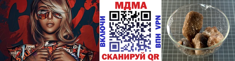 MDMA Molly  Нижний Новгород 