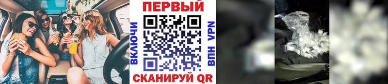 Метамфетамин витя  Нижний Новгород 
