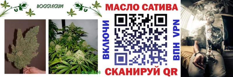 Дистиллят ТГК жижа дарнет шоп Нижний Новгород